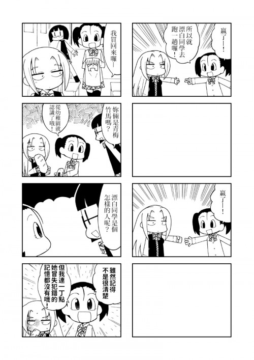 JsDp.jpg