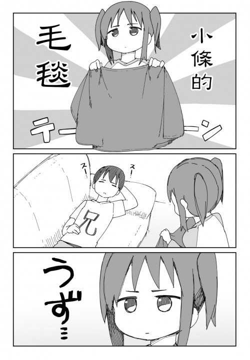 K2cd.jpg