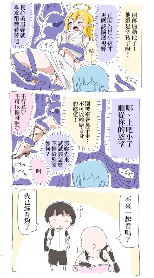 K6gh.jpg
