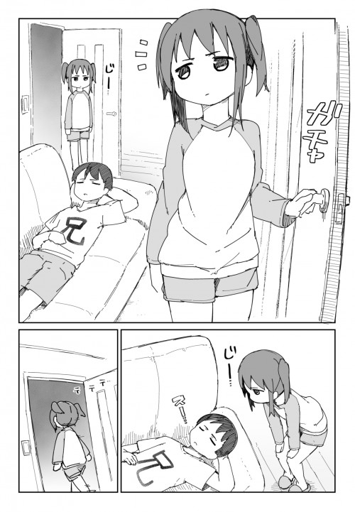 KW2M.jpg