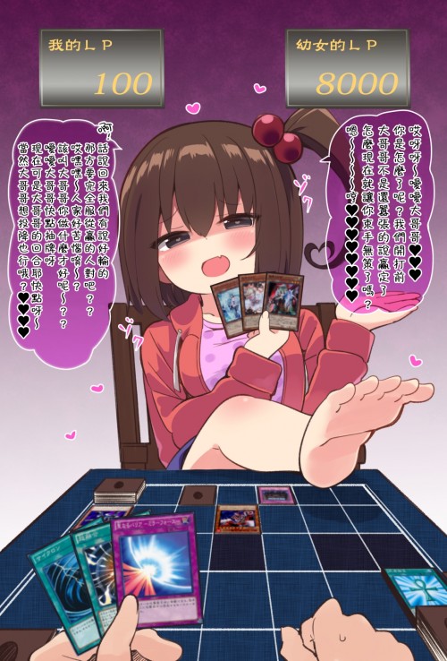 Ka3o.jpg