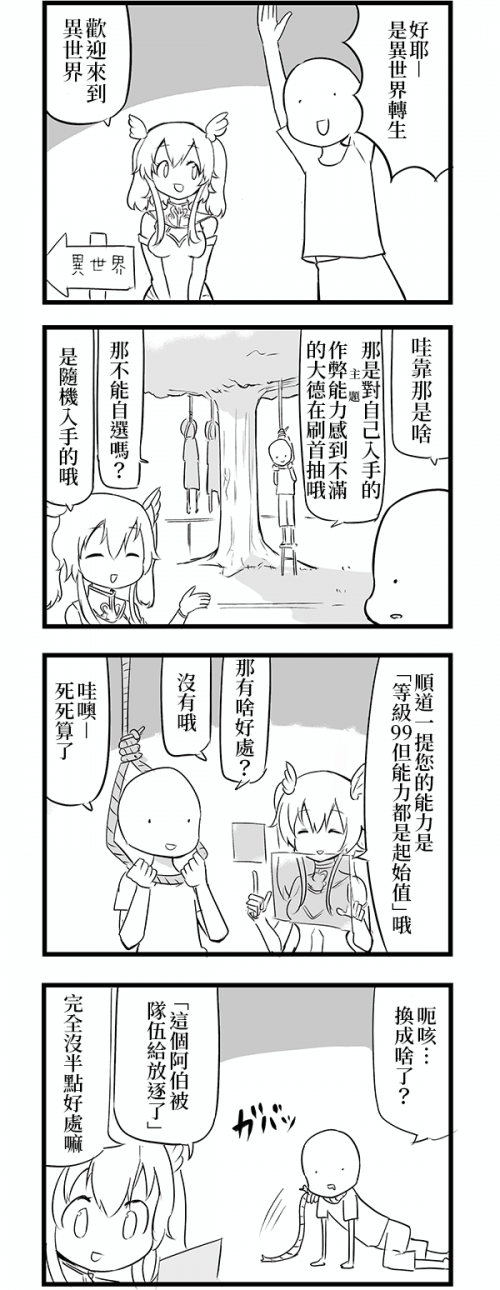 KflA.png