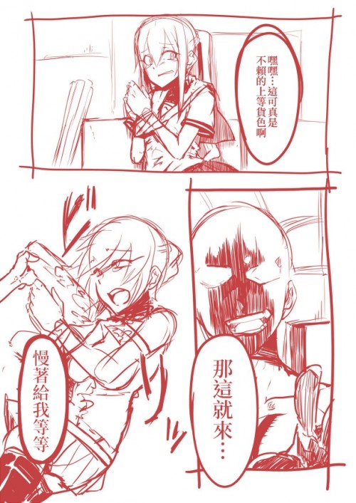 M2rt.jpg