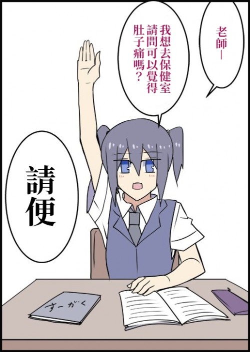 MdUp.jpg