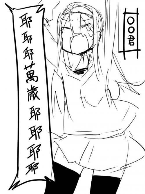 Me5Y.jpg