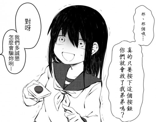 N1wp.jpg