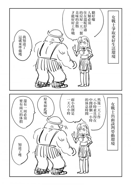 NET9.jpg