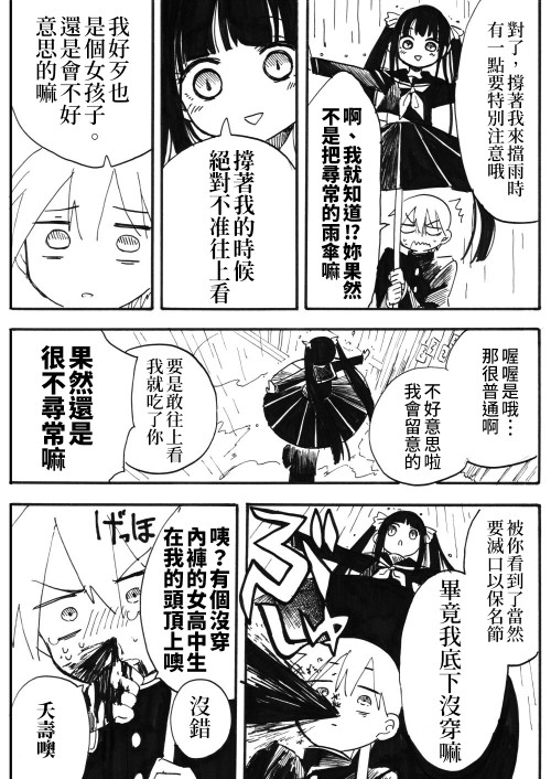 O1Ae.jpg