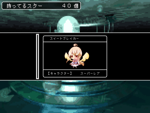 P2Xt.png