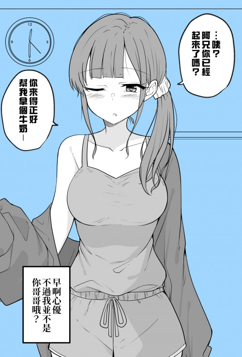P3dQs.jpg