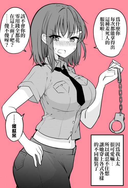 P3ju4.jpg