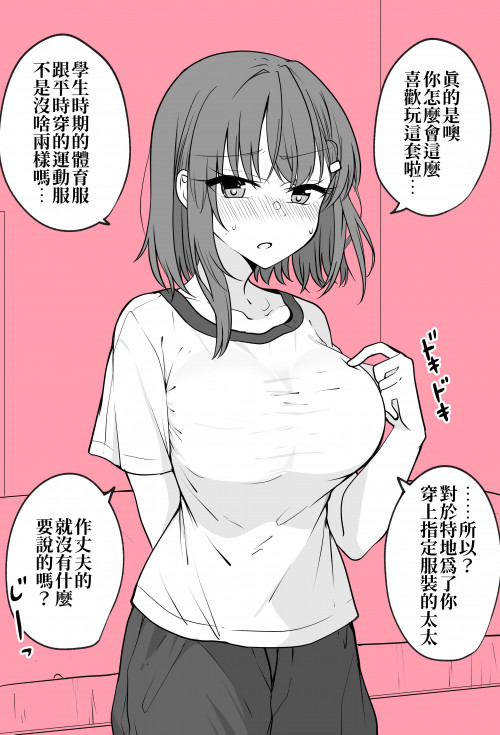P5QGI.jpg