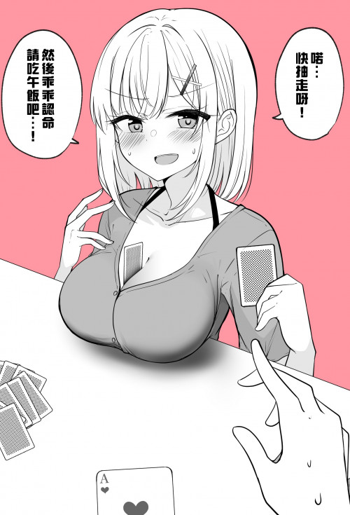 P5axs.jpg