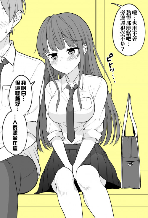 P8T39.jpg