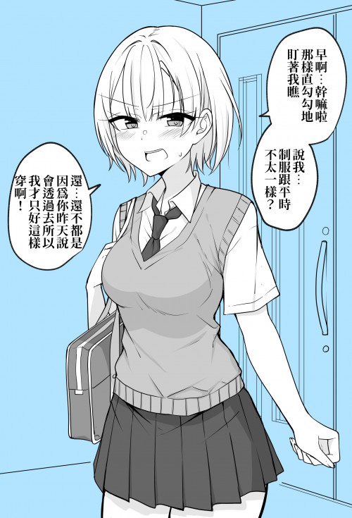 P9hQt.jpg