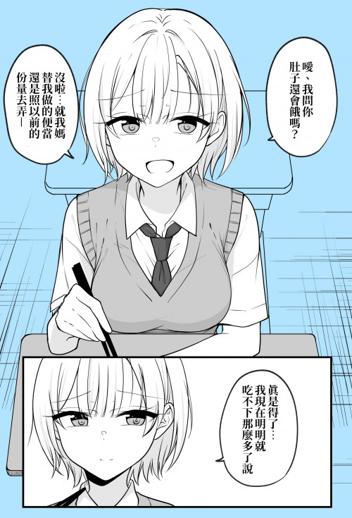 P9iM2.jpg