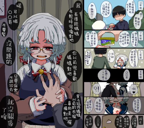 P9pRS.png