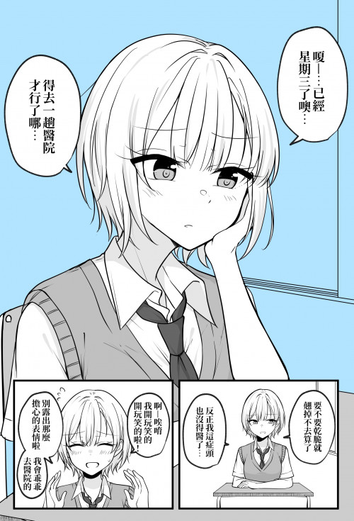 P9yGc.jpg