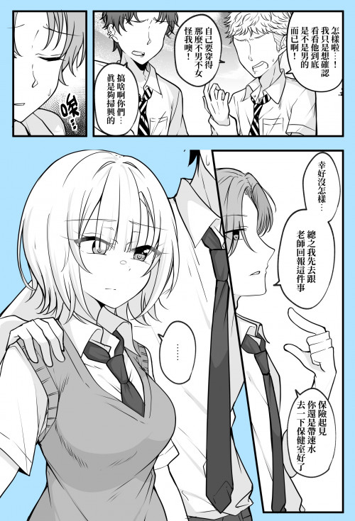 PBet2.jpg