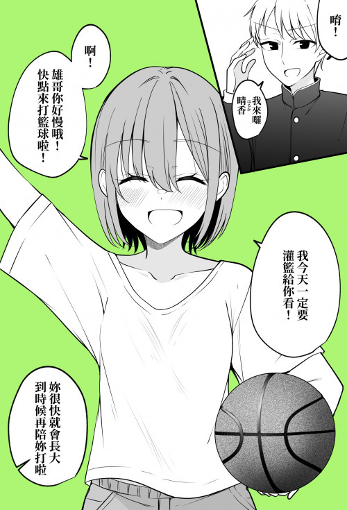 PGCyI.jpg