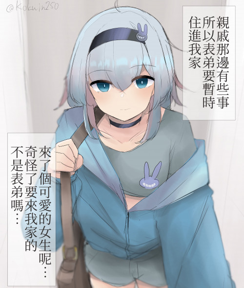 PKZp2.jpg