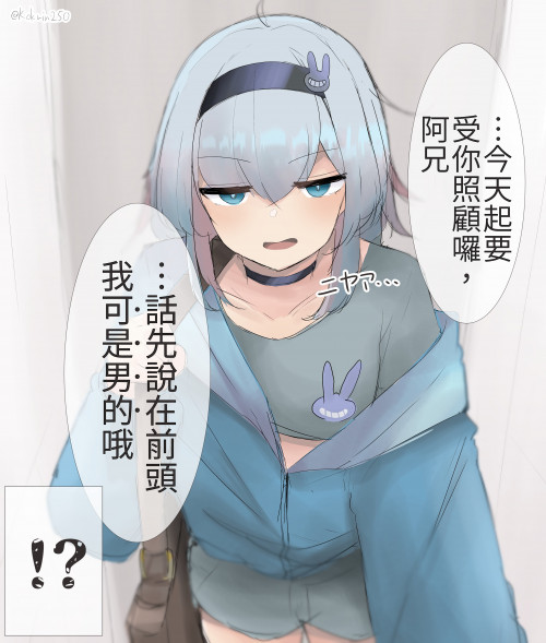 PKaeS.jpg