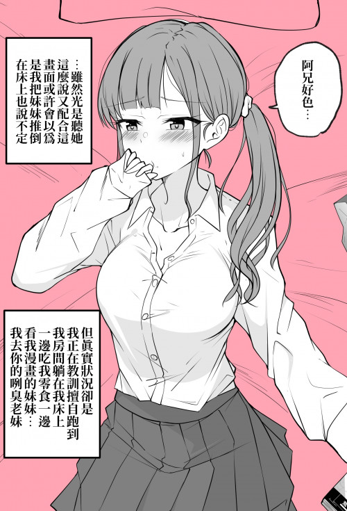 PPo5s.jpg