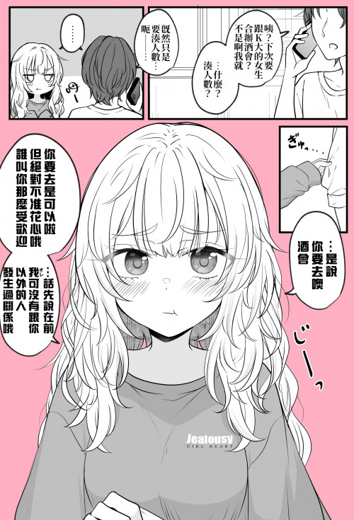 PSh70.jpg