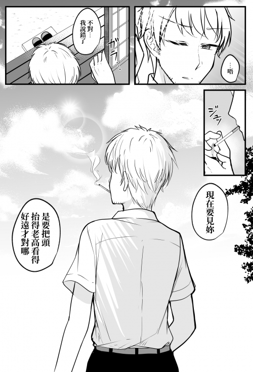 PT4sM.png