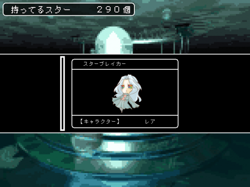PWYg.png