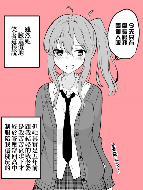 PYlV6.jpg