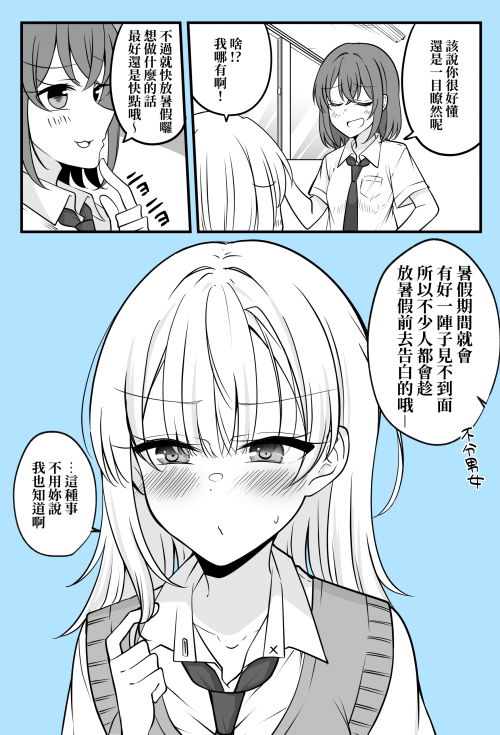 Pd3ej.png