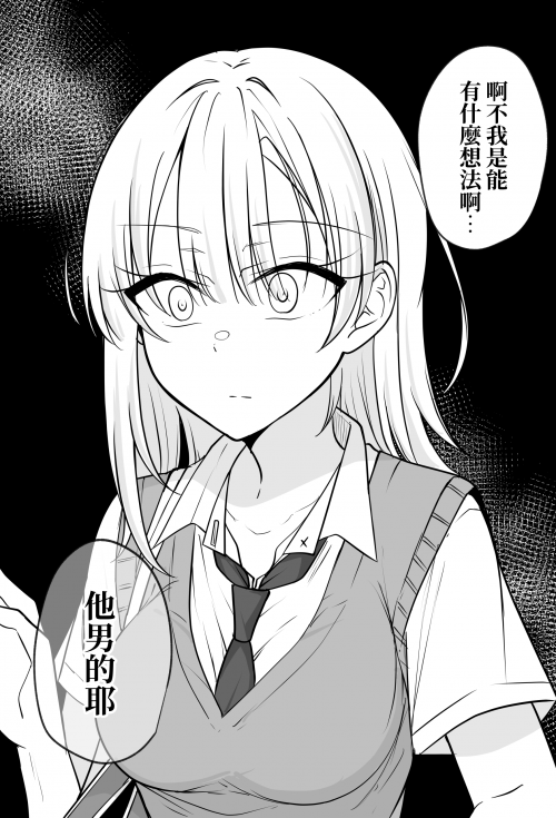 PdeLB.png