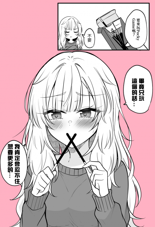 Pdlpe.png