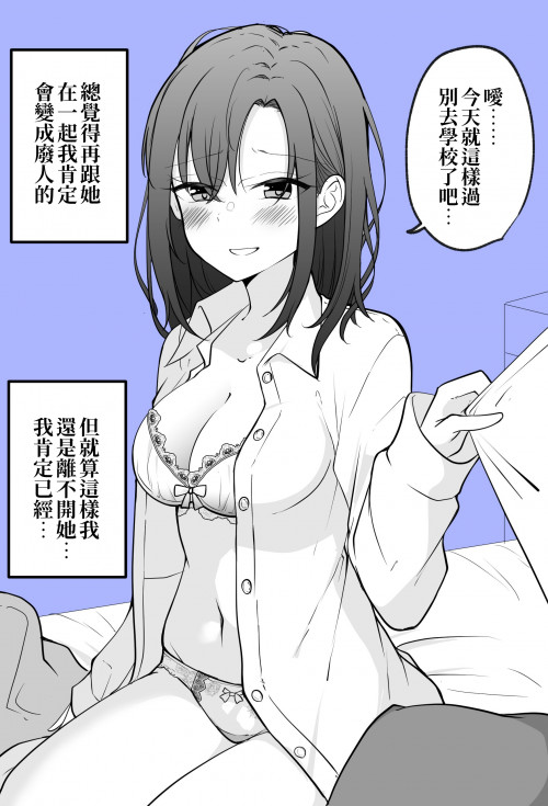 Pi1DR.jpg