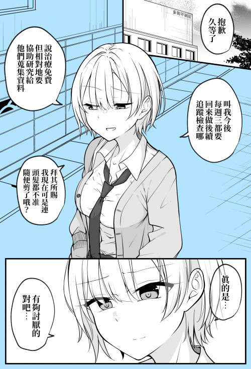 Pl55l.jpg