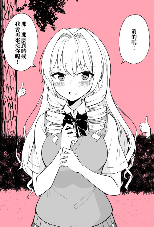 PpVi6.jpg