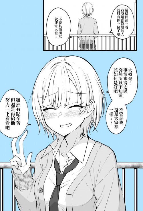 Pv3tM.jpg