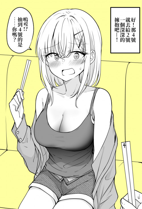 Pxf6h.jpg