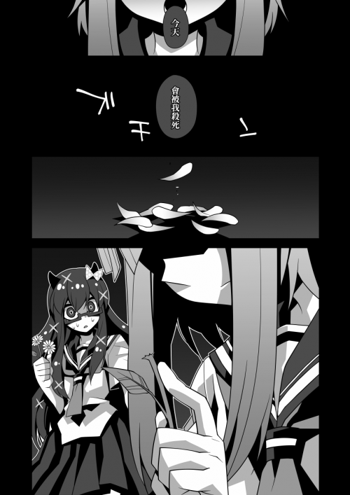 Q26Ag.png
