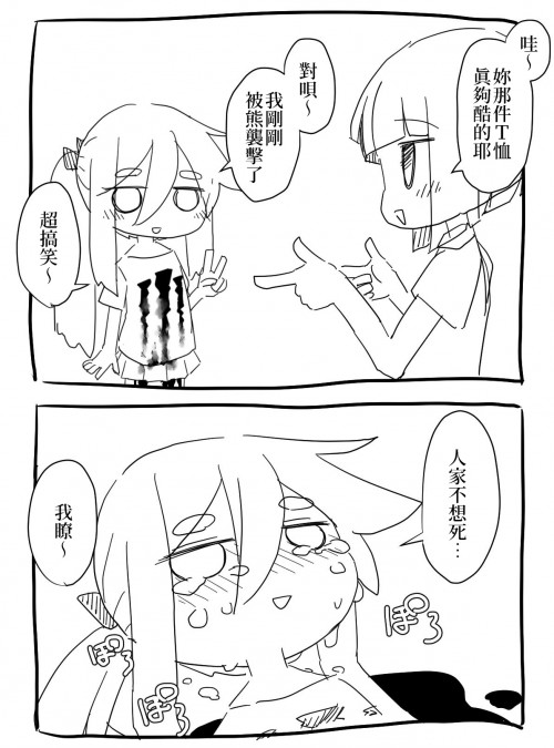 QK0Z9.jpg