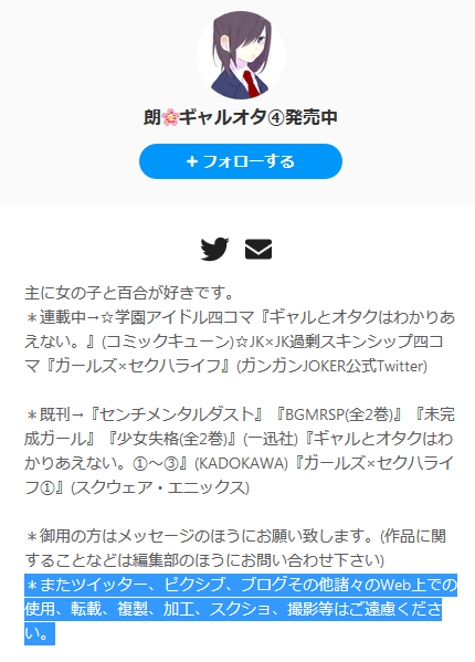 QL5O6.png