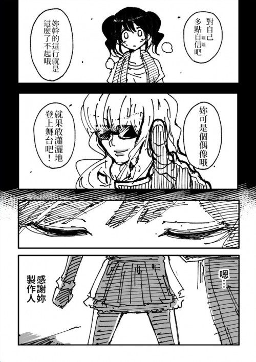 QLtOs.jpg