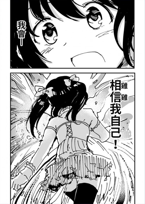 QLxCM.jpg