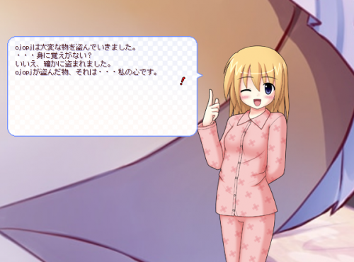 QTInH.png