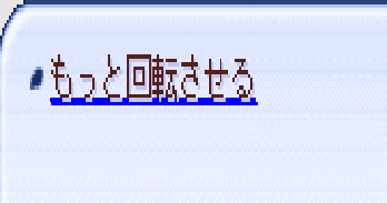 QVNSS.png