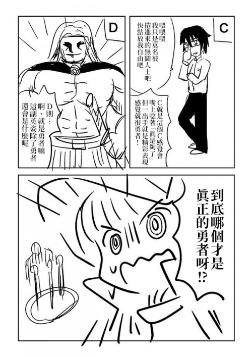 QWPe9.jpg