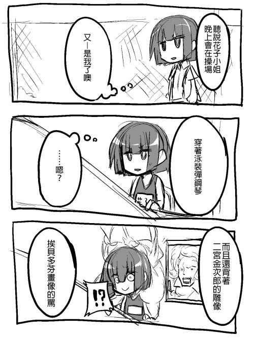 QWpW0.jpg