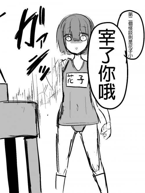 QWznp.jpg