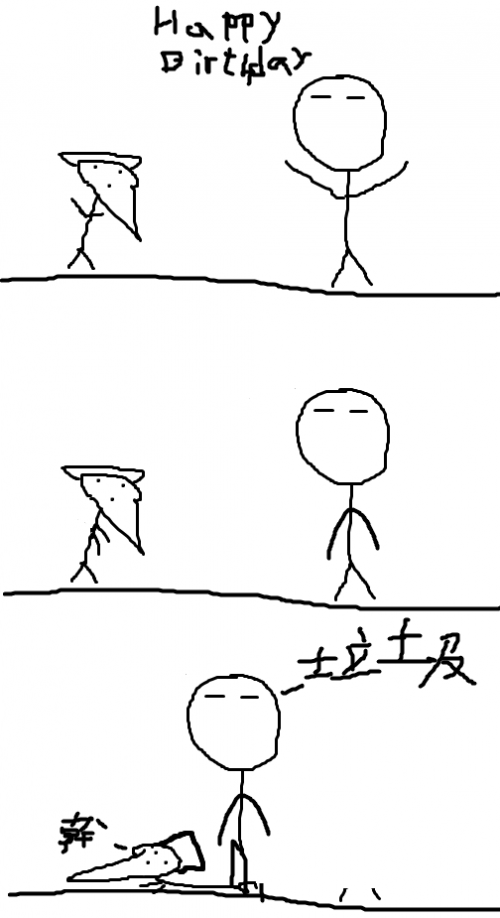 QaQ0C.png